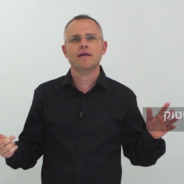 בסיס לעמדת עבודה תחת הטיח 2 מודול