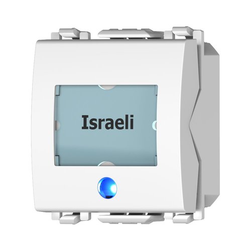 לחצן פעמון עם שם מואר לד כחול 12V לבן NISKO SWITCH